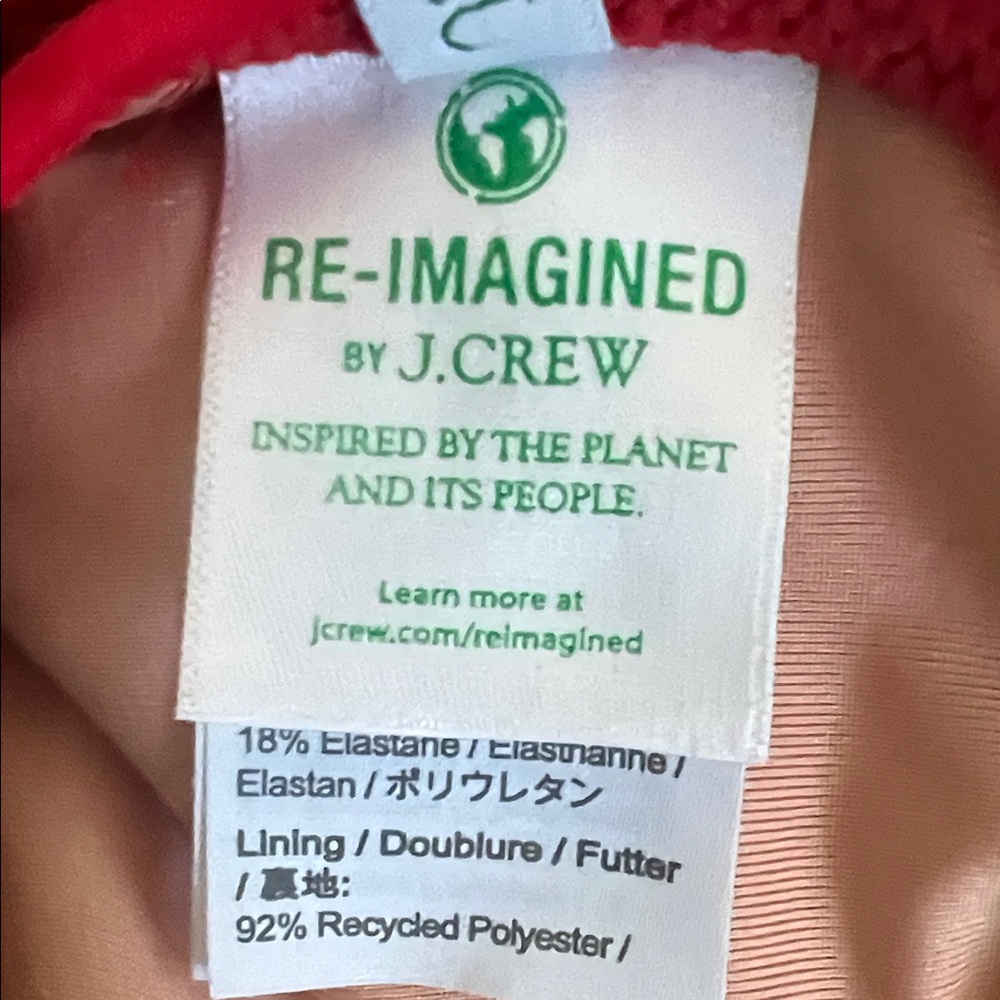 J. Crew Red One Piece Swimsuit - Picture 4 of 6